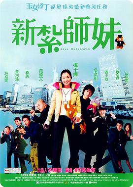 笑的样子很漂亮